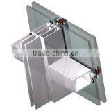 Aluminum Profile for Curtain Wall