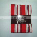 Cotton Yarn Dyed Tea Towel thumbnail-2