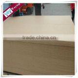 E2 Grade 1220*2440*18mm raw MDF Board/plain MDF