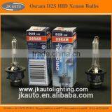 Best Selling High Quality D2S Osram HID Xenon Bulbs Super Bright Osram D2S Xenon Bulbs 35W 4200K 5500K