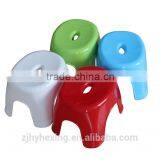 Multifunctional Colorful Fashion Stackable Modern Plastic Stool Made in China thumbnail-1