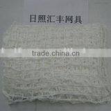 Football Net thumbnail-1