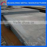 AH32 DH36 Ship Building Steel Plate Sheet thumbnail-2