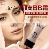 Afy Bb Cream Skin Care Foundation 50ml Nude Makeup Bb Cream