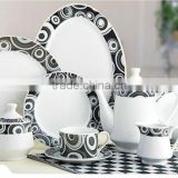 new design porcelain dinneset