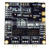 Maytech Brushless Motor Speed Controller 1303B 8Bit With Protection Box for Electric Gimbal Motor thumbnail-5