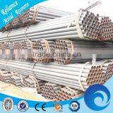 ASTM A53 CONSTRUCTION STEEL PIPE