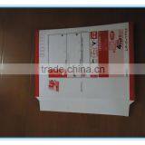 Good Quality Paper Mailing Envelope for Express thumbnail-4