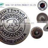 15mm Five Star Logo Garment Snap on Button Cover