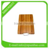 CB0055-Bamboo Cutting Board