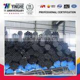 China Manufacture Astm A33 Seamless Steel Pipe With High Quality thumbnail-5