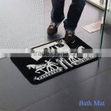 Large Door Mats Indoor thumbnail-3