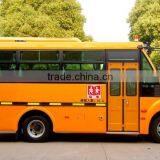 6.8 m 24-32 Seats International School Bus With Petrol Engine for Sale thumbnail-1