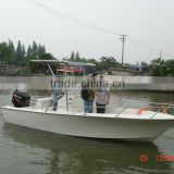 white HA600 Yacht boat