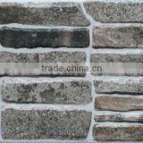 175*500mm 3D Outdoor Stone Ceramic Wall Tiles From Fujian Ruicheng thumbnail-1