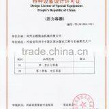 Credible 5-1000T/D Vegetable Seeds Press Machine thumbnail-5