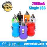 5V 2.1A Colorful USB Car Charger for IPhone5 thumbnail-3