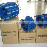 Maxi Range Coupling thumbnail-1