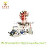 Film Extruding Machine Blowing Plastic Film,two Colors Film Blowing Machine in China thumbnail-2