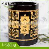 Megnetic Folk Craft Pen Holder thumbnail-1