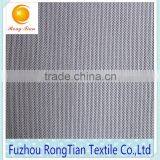 Wholesale 80 Nylon 20 Spandex High Elastic Fabric Mesh for Sportwear