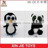 Wholesale Plush Penguin Toy Customize Penguin Stuffed Toy Hot Selling Big Eyes Penguin Soft Toy