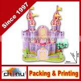 Children Kids Baby Hard Board Paper Puzzle (550021) thumbnail-1