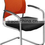 Mesh Chair for Office