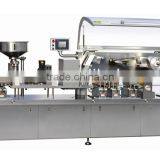 Automatic Blister Packaging Machine, Blister Packing Machine, Capluse Blister Packaging Machine