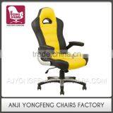 Newest Technology Comfortable Office Chair Guangzhou