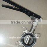 JIS 10K Cast Iron Wafer Butterfly Valve