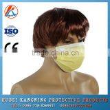 Funny Face Hospital Disposable Surgical Medical Face Mask thumbnail-4