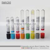 Medical Use Inner Coated Additive Blood Collection Tube thumbnail-3