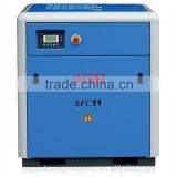 SFC11D 11KW/15HP 8 bar AUGUST stationary air cooled screw air compressor for sale