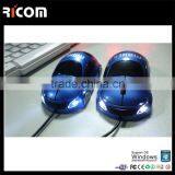 Usb Optical Hot Sales Computer Wired Mouse Classic Audi Car Shape Mice,bulk Computer Mouse --MO7003A Shenzhen Ricom