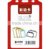 Vertical Open Colorful ID Card Holder As Meeting Card