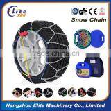 Combined Anti-skid Chain Wholesale