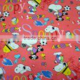 PRINTED FABRIC thumbnail-1