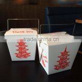 Manufacturer High Speed Good Quality QH-9905 Corrugated Cardboard Paper thumbnail-6