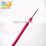 Made in China Lszh Insulation Cable,lszh Cable thumbnail-1