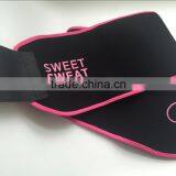 AS SEEN ON TV Sweet Sweat Premium Thigh Trimmers (Pink Logo) for Men & Women Waist Trimmer Trainer Belt thumbnail-1