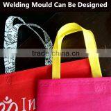 Ultrasonic Non Woven Loop Handle Welding Machine thumbnail-2
