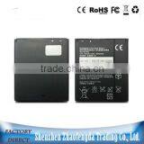 High Capacity 1700mAh Mobile Phone Battery For Sony Ericsson BA800 LT26i