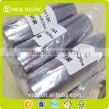 Outside the Ribbon( Resin Ribbon) thumbnail-2