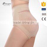 S-SHAPER OEM Service Far Infrared Underwear Tourmaline Body Shaper thumbnail-5