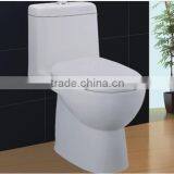 Vacuum Toilet System of Toilet thumbnail-1