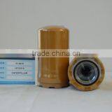 HYDRAULIC FILTER 5I-8670 FROM FACTORY