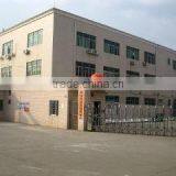 Unit King Electronics Company Limited company overview - view 1 thumbnail