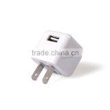 Hot Sale 5V 1A One Single USB Travel Charger for Iphone 6S, Samsung S6 With US Plug UL/ ETL Approved thumbnail-5