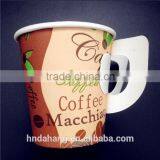 Printed Coffee Paper Cup Disposable Coffee Cup With Handle thumbnail-3
